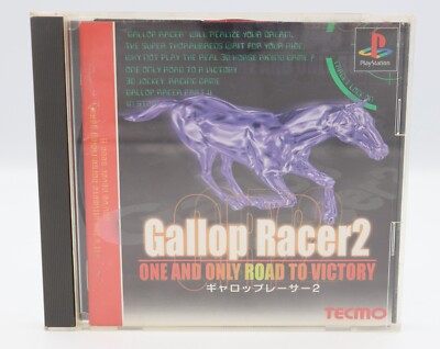 Gallop Racer 2: One and Only Road to Victory Sony Playstation 1 PS1 JP Game CIB