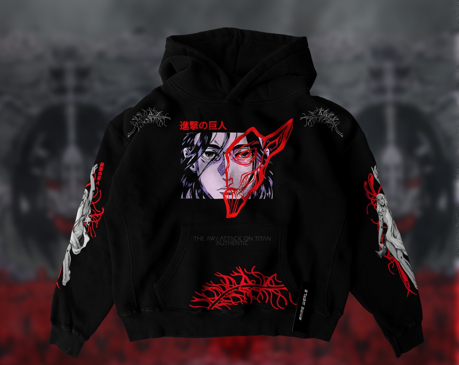 Unisex Oversize Attack on Titan Eren Yeager Anime Hoodie | eBay Unisex Oversize Attack on Titan Eren Yeager Anime Hoodie | eBay