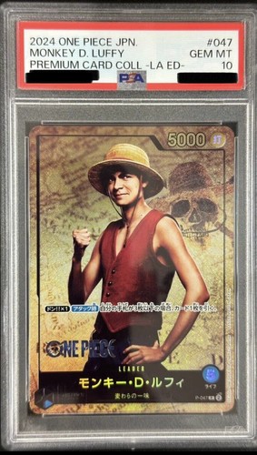 $_12.JPG?set_id=880000500F