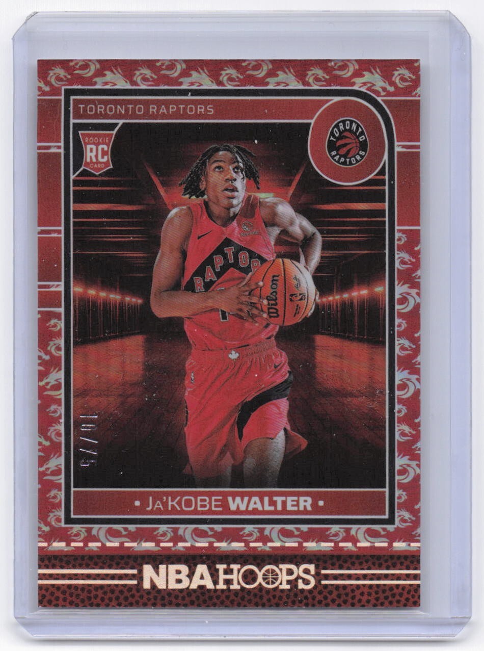 2024-25 PANINI NBA HOOPS (#249) - DRAGON YEAR PRIZM - JA 2024-25 PANINI NBA HOOPS (#249) - DRAGON YEAR PRIZM - JA