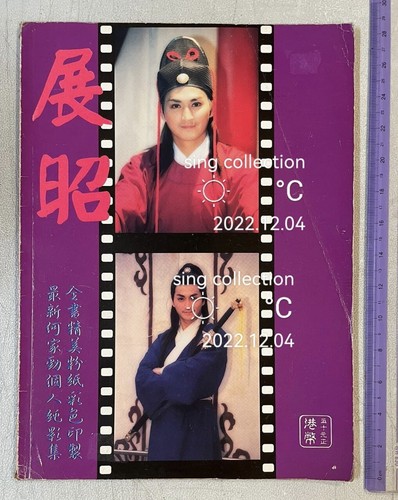 $_12.JPG?set_id=880000500F