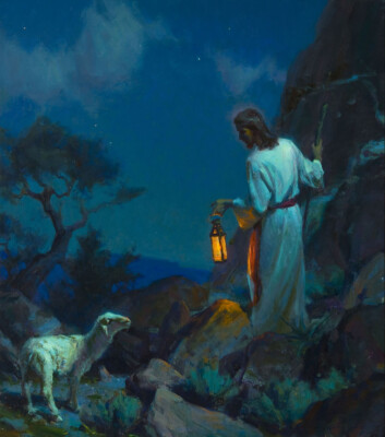 Posters, Prints & Pictures - Jesus With Lamb - Vatican