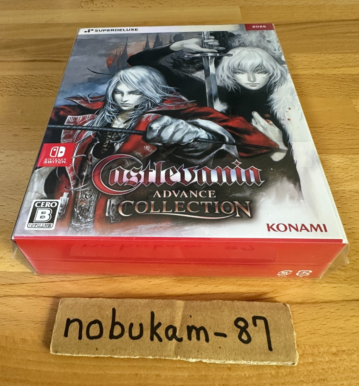 【Switch】キャッスルヴァニア アドバンスコレクションデラックスエディション Castlevania Advance Collection DELUXE EDITION Nintendo