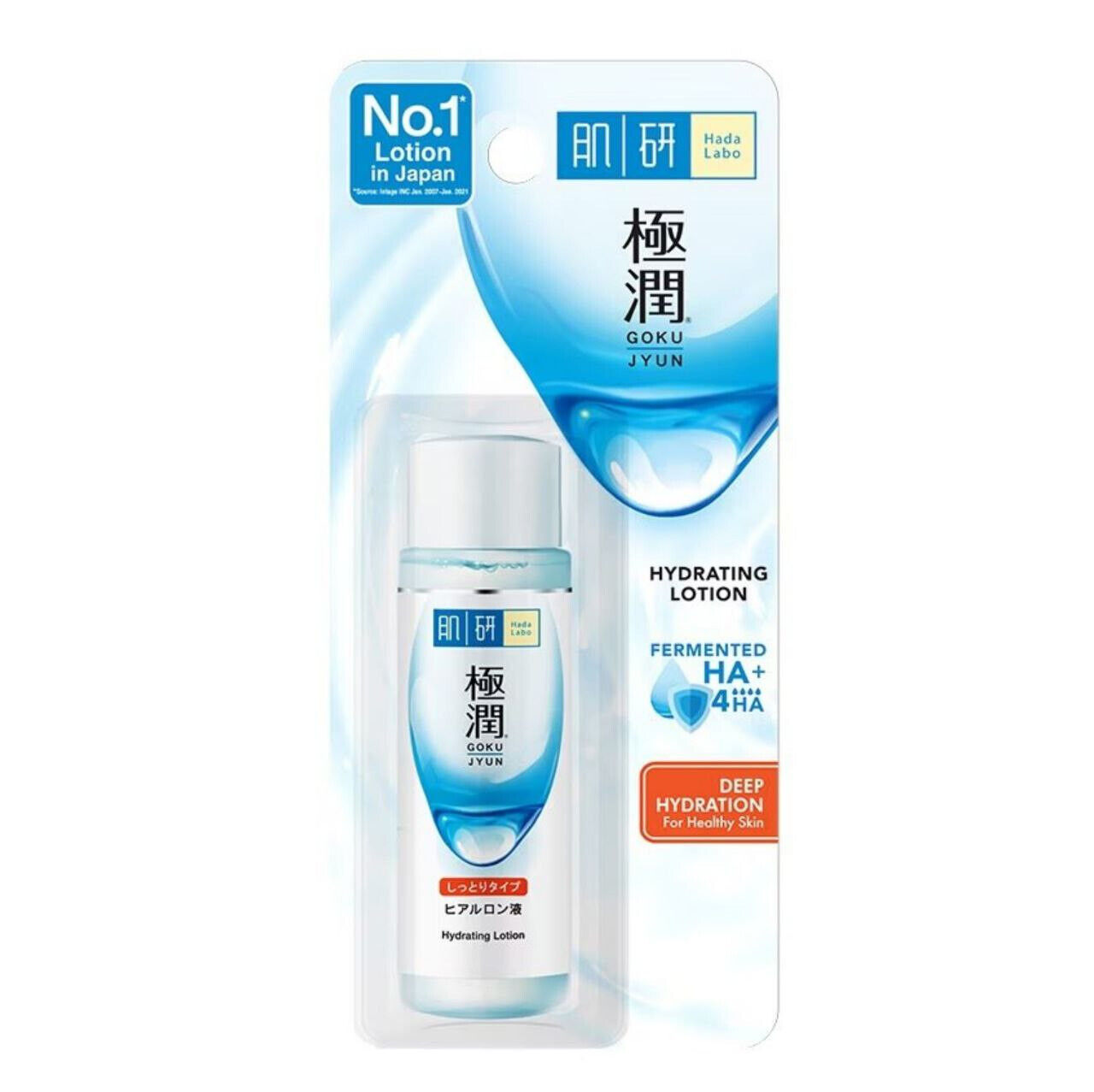 HADA LABO Hydrating Lotion Fermented HA+ 4HA 30ml Deep Hydration For Health Skin HADA LABO Hydrating Lotion Fermented HA+ 4HA 30ml Deep Hydration For Health Skin