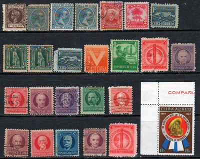 Cuba rare stamps for philatelists and other buyers ~ MegaMinistore