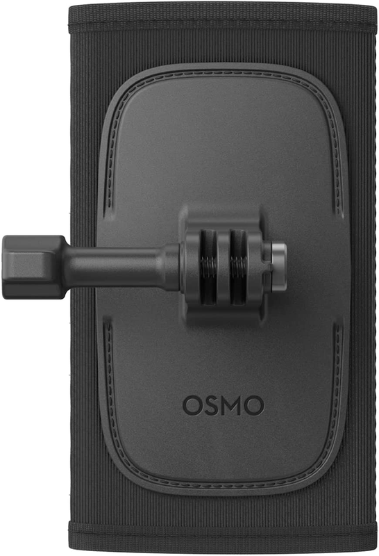 Osmo Backpack Strap Mount