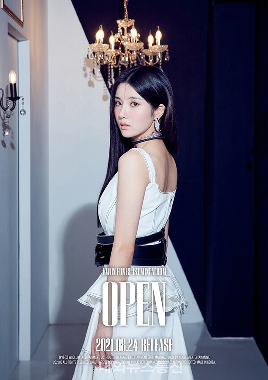 ウンビ OPEN まとめ売り IZ*ONE 楽天市場】KWON EUN BI - 1st Mini Album 「OPEN」 クォンウンビ