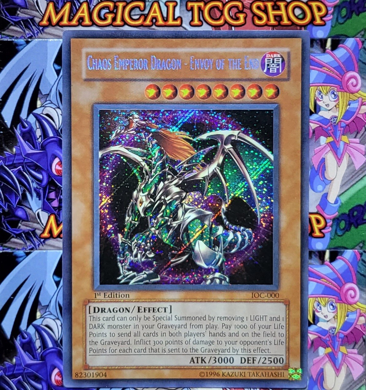 遊戯王OCG デュエルモンスターズ Chaos Emperor Dragon - Envoy of the End Yu-Gi-Oh! OCG/[QCLP] QUARTER CENTURY LIMITED PACK]Chaos