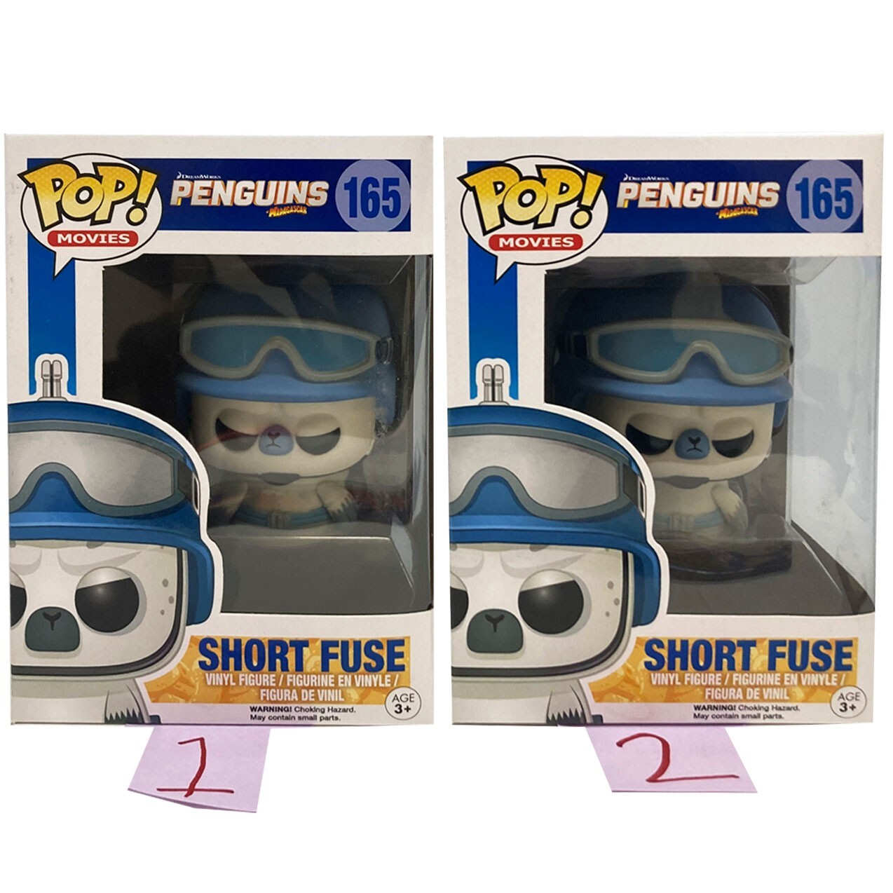 ファンコ ポップ ザ・ペンギンズ from マダガスカル ショート・フューズ　 Funko POP! Movies: Penguins of Madagascar Short Fuse Vinyl Figure $_57.JPG?set_id=880000500F