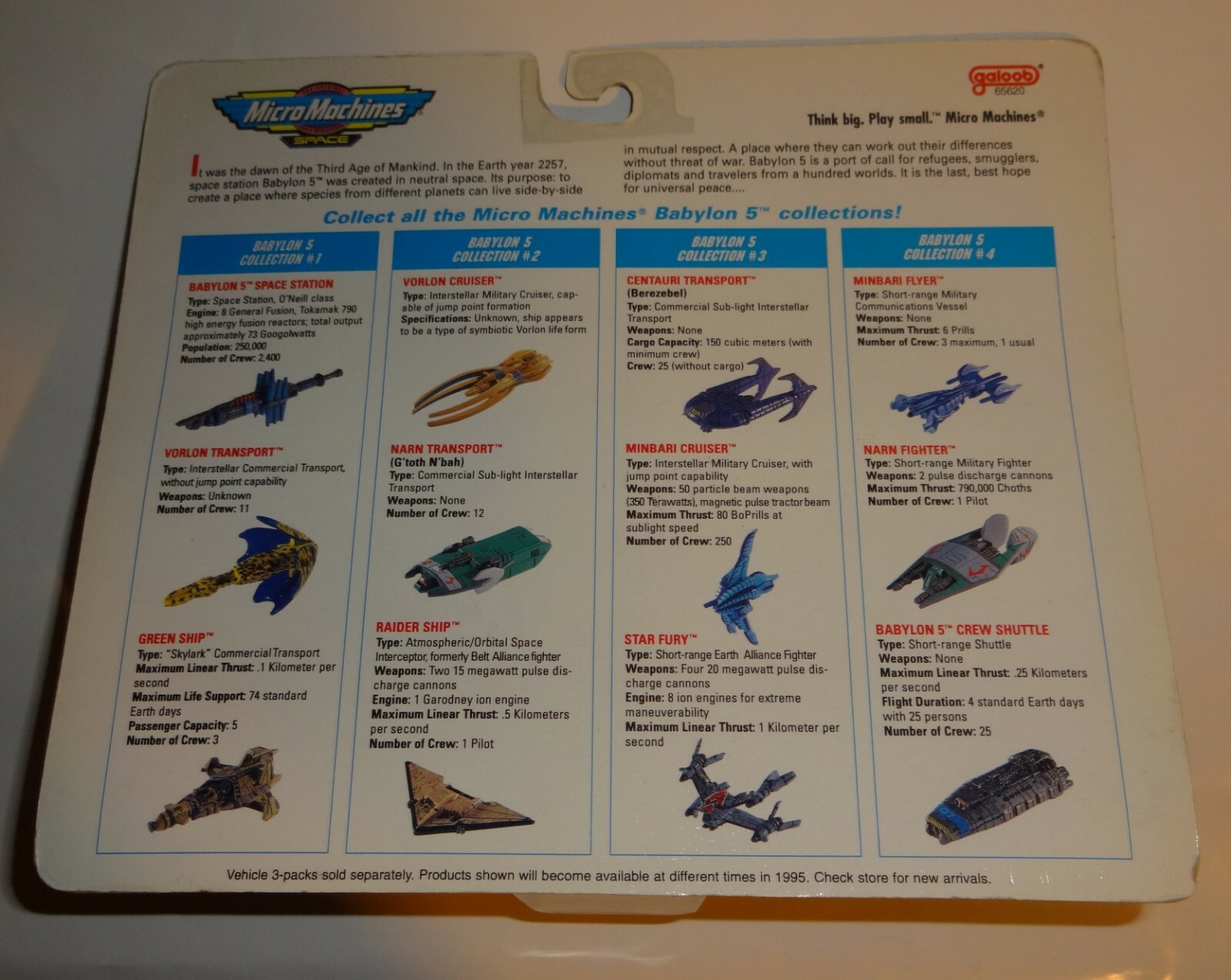 MICROMACHINES MICRO MACHINES galoob  BABYLON 5 series 2
