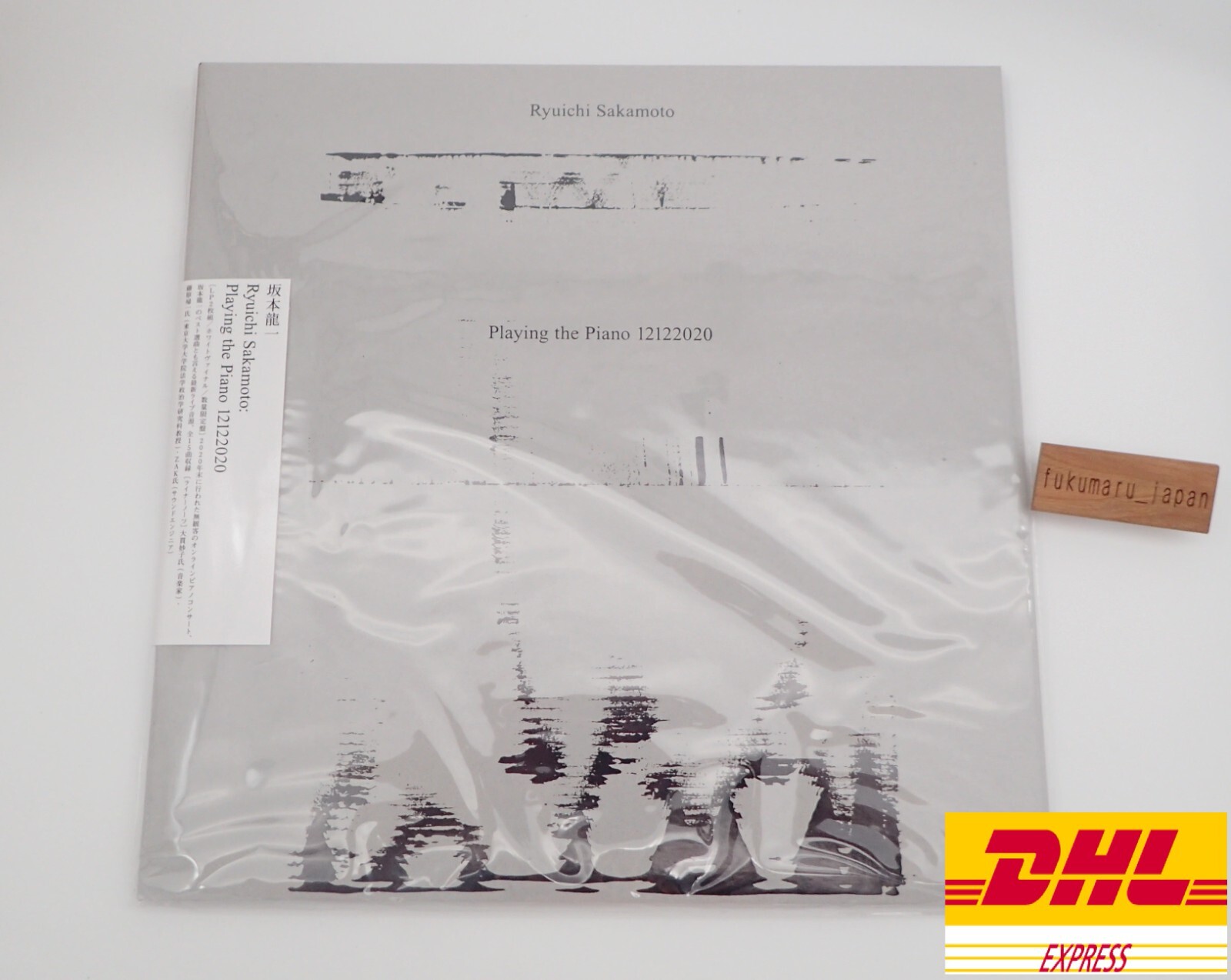 新品　レコード 坂本龍一　playing the piano 12122020 Ryuichi Sakamoto Playing the Piano 12122020 vinyl record LP