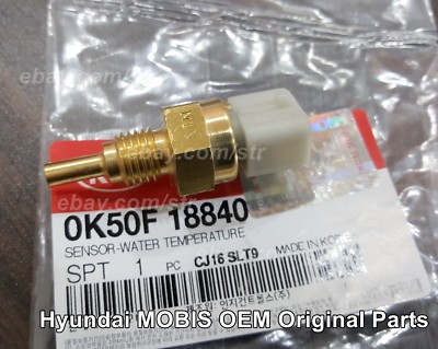 OEM Water Temperature Sensor KIA Sephia Mentor Spectra 1997-2004 #0K50F18840