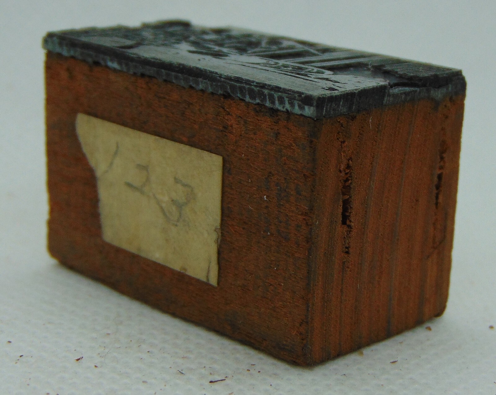 Vintage Printing Letterpress Printers Block Possible Store Clerk & Customer