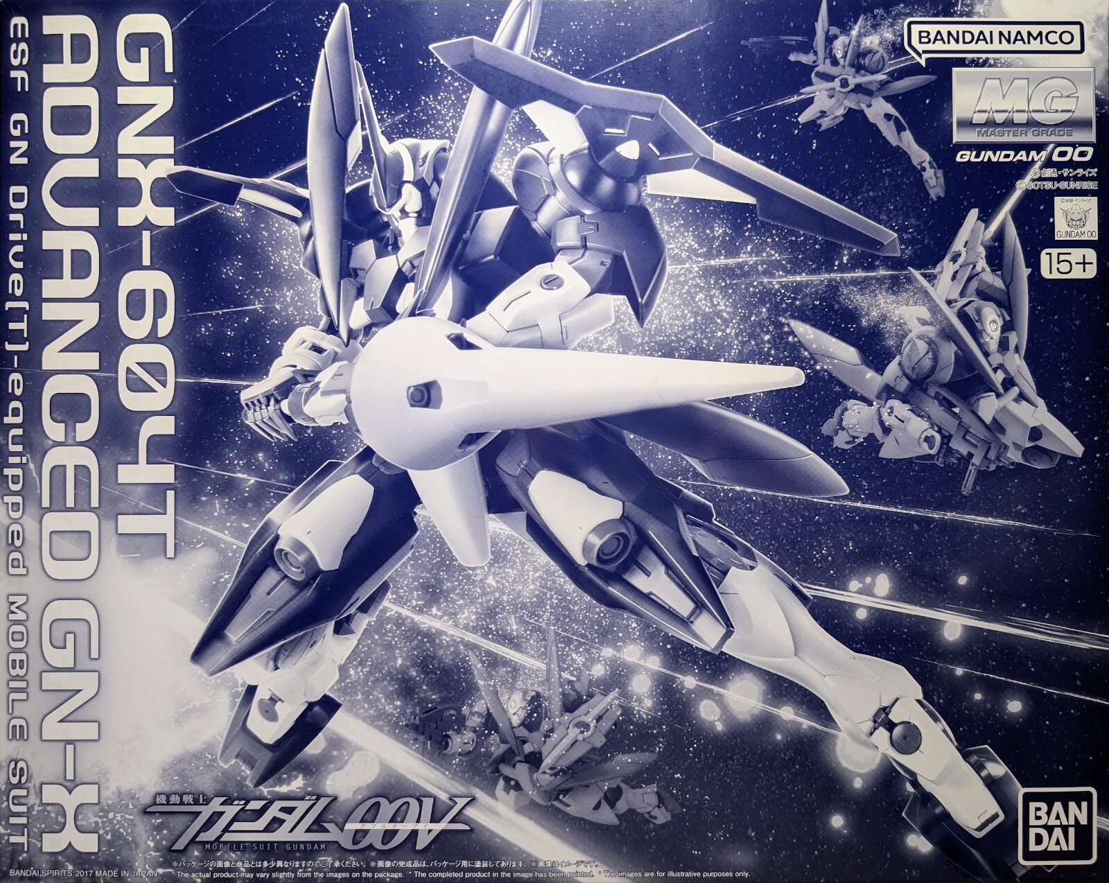 ガンプラ新品未組み立て送料込MG GNX-604T ADVANCED GN-X Bandai MG 1/100 GNX-604T Advanced GN-X Mobile Suit Gundam 00