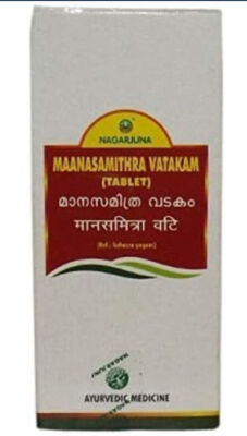 Nagarjuna Manasmithra Vatakam - 50 Tab