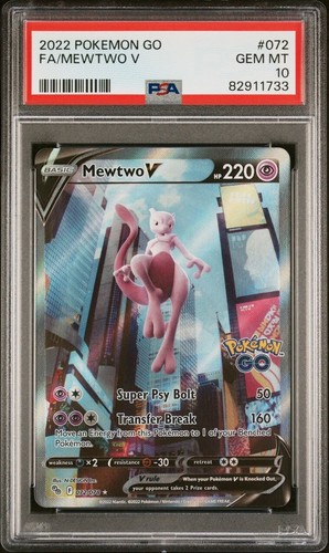 ポケモンGO　ステッカー PSA10 2セット ポケモンGO ステッカー PSA10 2セット キャラクターグッズ