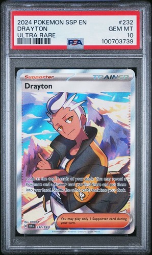 2024 ポケモンカード ジジーロン PSA 10 PSA10】ジジーロンAR サイバージャッジ pokemon DRAMPA - メルカリ