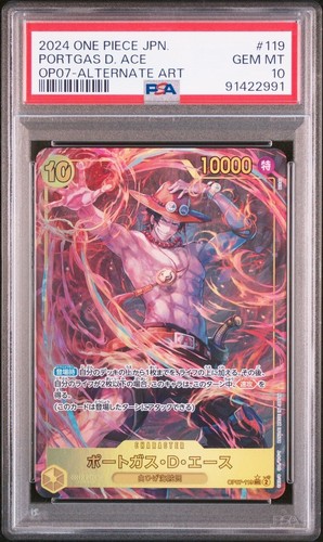 【PSA10】PORTGAS D. ACE SP ALTERNATE ART PSA 10 Portgas D. Ace (SP Alt Art) OP02-013 SR Two Legends