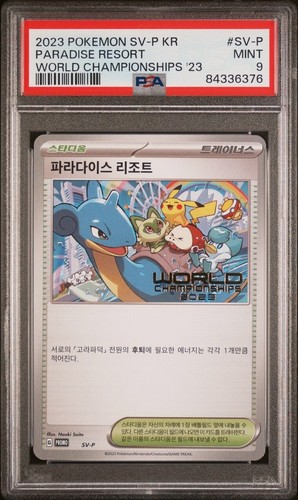 2023 Pokemon KOREAN World Championships Paradise Resort SV-P