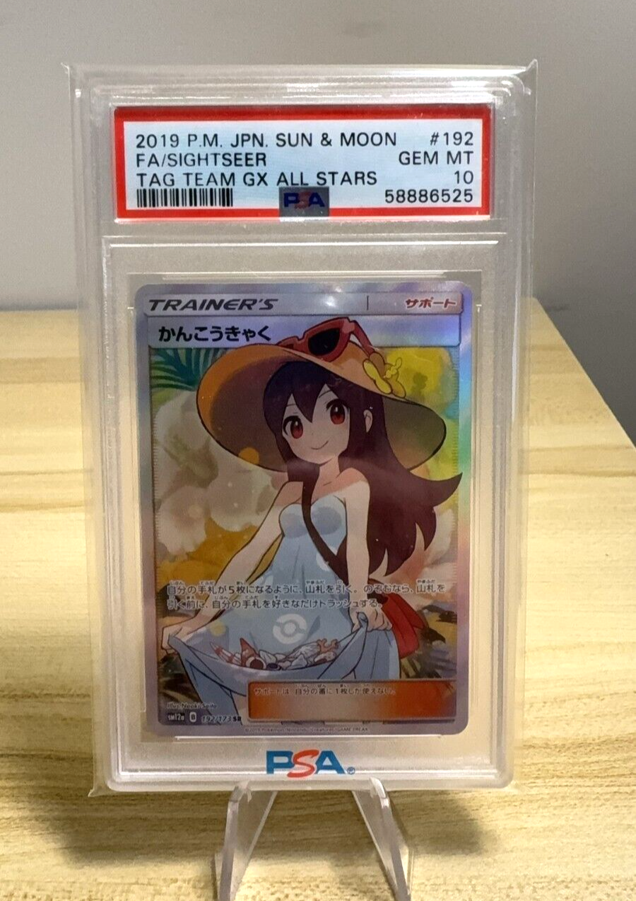 $_57.PNG?set_id=880000500F $_57.PNG?set_id=880000500F