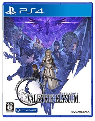 VALKYRIE ELYSIUM - PS4 square Enix - New Software - PlayStation 4 - JAPAN Action
