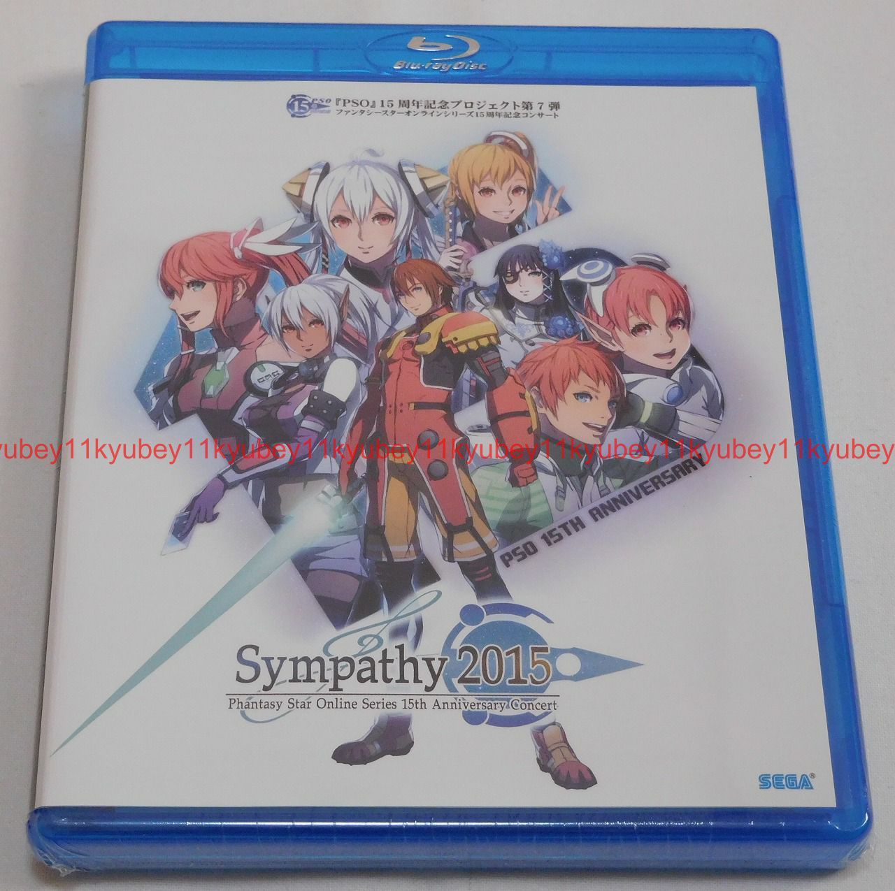 (未使用･未開封品)　『PSO』シリーズ15周年記念コンサート「シンパシー2015」 [Blu-ray] df5ndr3 Phantasy Star Online PSO Series 15th Anniversary Concert