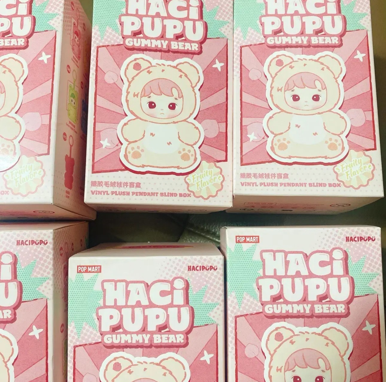 hacipupu gummy bear 未開封　2個 HACIPUPU - Gummy Bear Series - Plush Pendant Blind Box