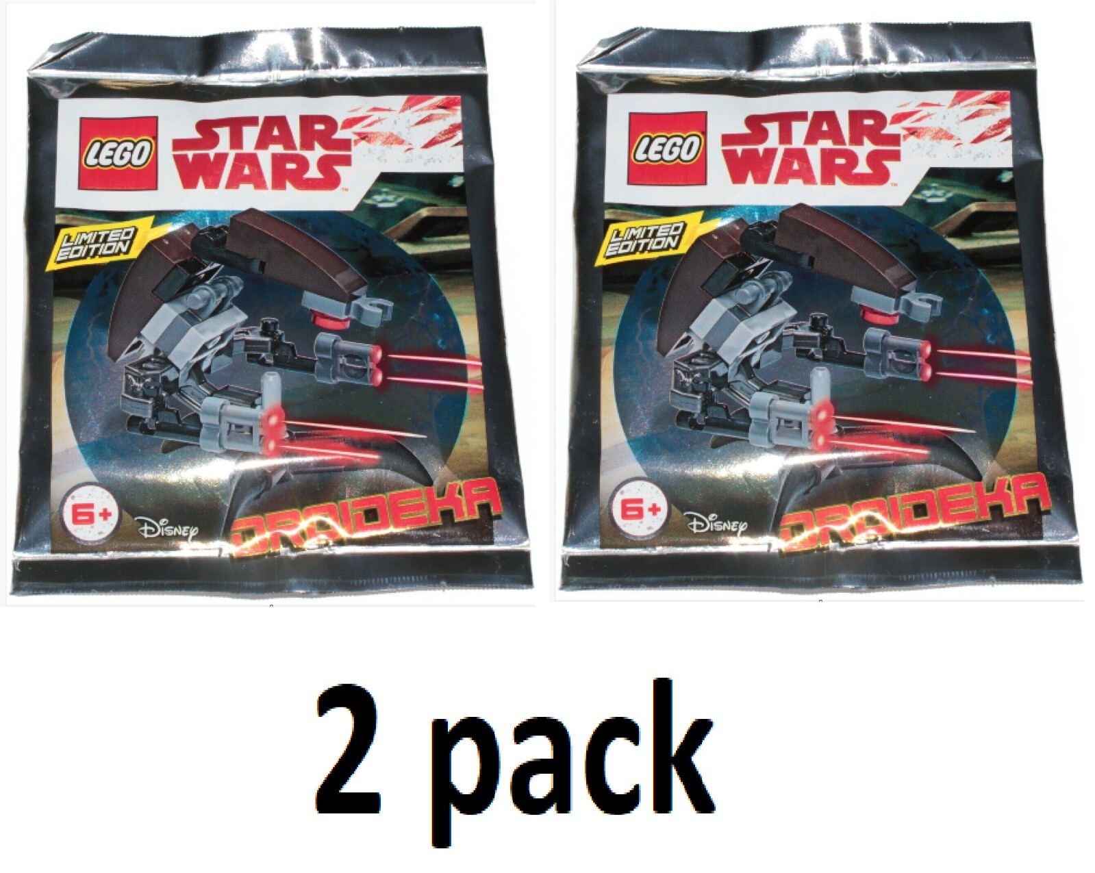 値引きしました！スターウォーズ、レゴ　DROIDEKA 2ea53f40e24ad2930014ba2d0ea782