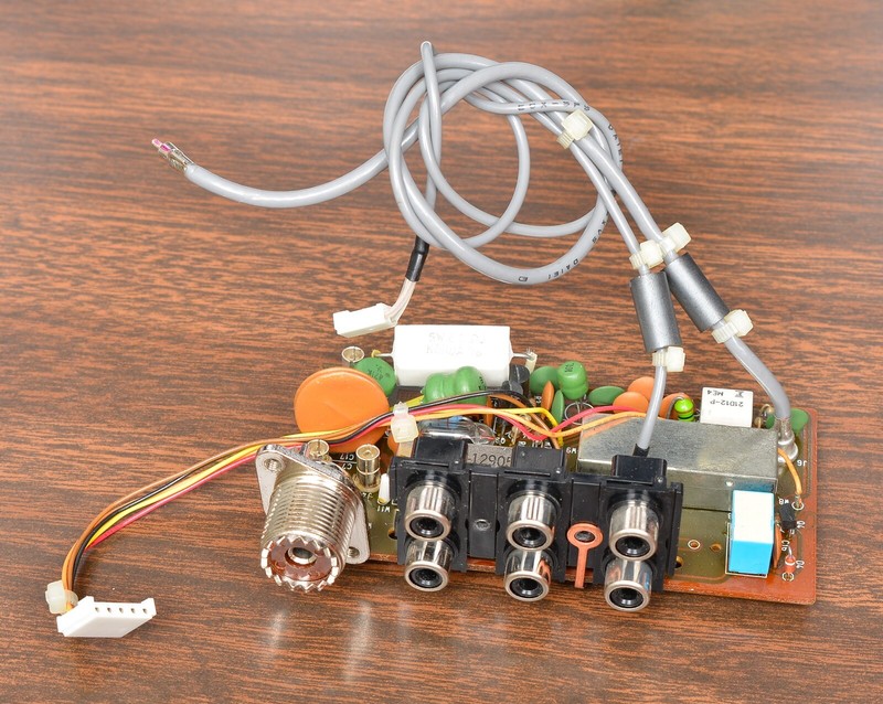 ダイナモアンテナGC-3500M   icom IC-2350 ダイナモアンテナGC-3500M icom IC-2350