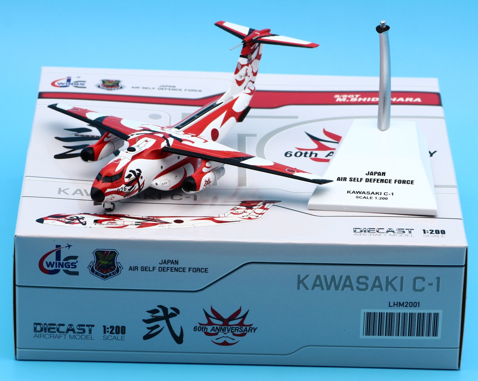 航空機・ヘリコプター JCwings 1/200 HELLO 2020 JET 航空機・ヘリコプター JCwings 1/200 HELLO 2020 JET JC Wings