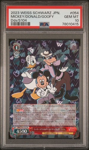 PSA 10 2023 WEISS SCHWARZ JP DISNEY 100 MICKEY DONALD GOOFY