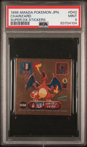 1997 AMADA リザードン ゴールド　ステッカー psa9 PSA 9 MINT 1997 AMADA POKEMON JAPANESE STICKER COLLECTION