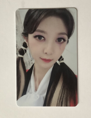 M2U Lucky Draw Dreamcatcher DAMI Summer Holiday Pre Order PHOTOCARD