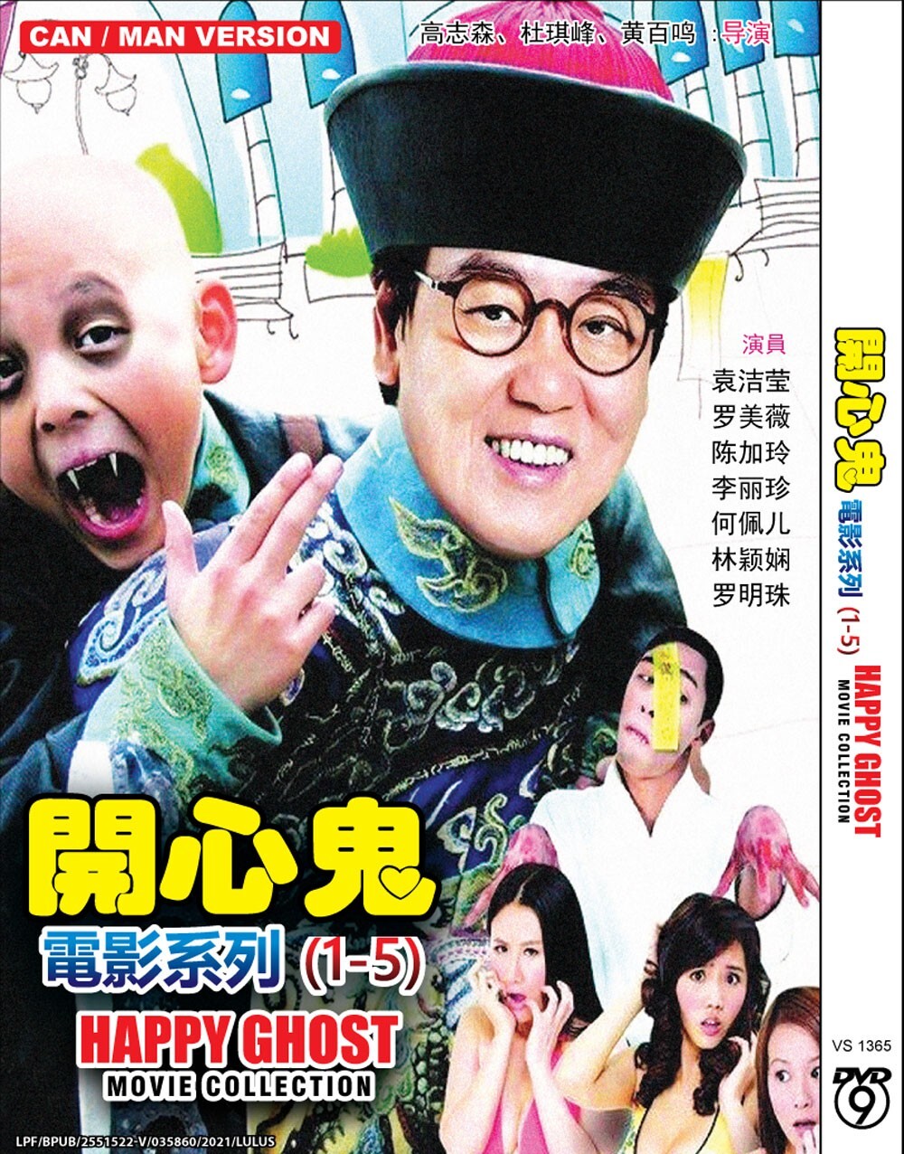 鬼束ちひろ「LIVING WITH A GHOST」(DVD) 鬼束ちひろ「LIVING WITH A GHOST」(DVD): Amazon.de: DVD & Blu-ray