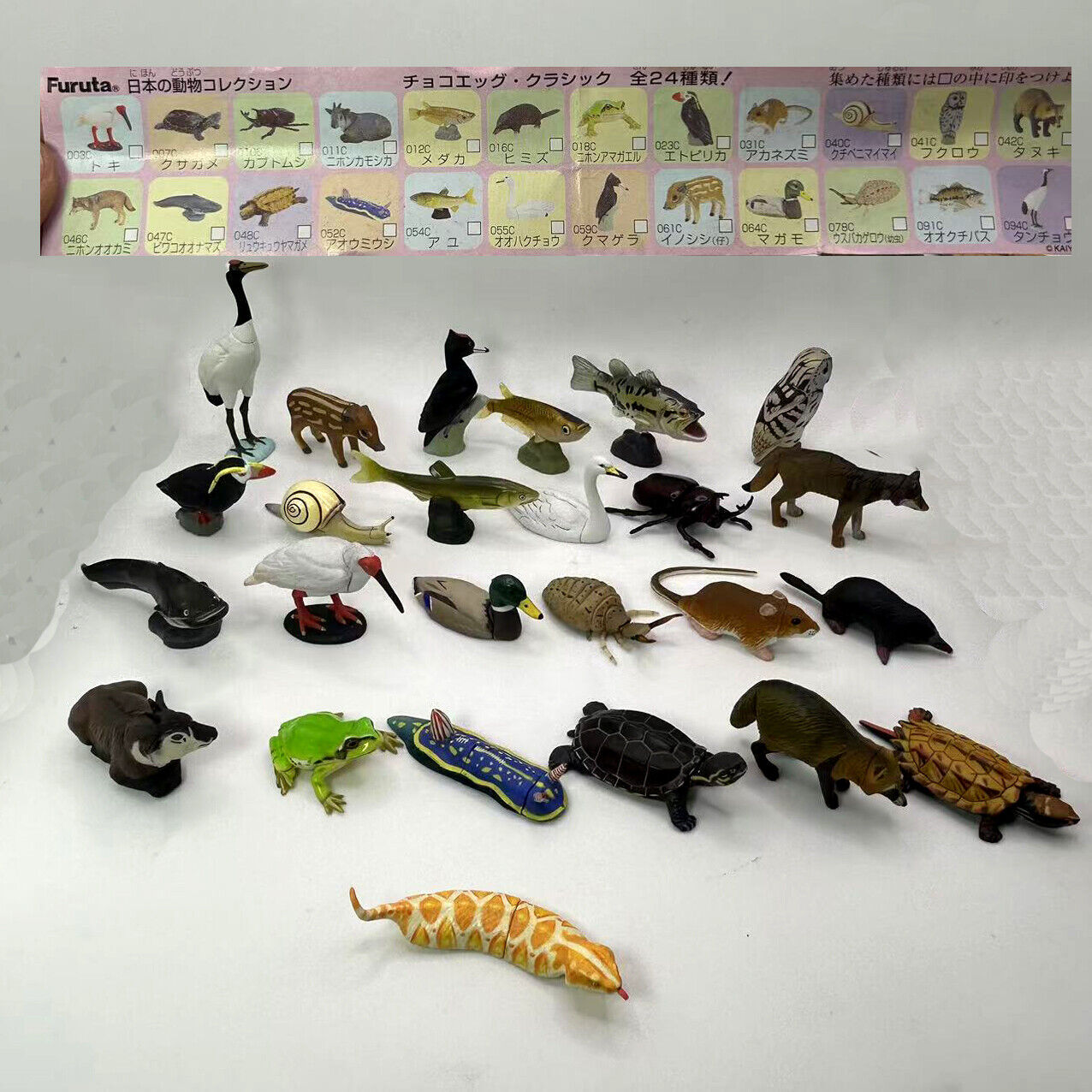 Kaiyodo Furuta Choco Egg Classic Japanese All 24 Types +1 Kaiyodo Furuta Choco Egg Classic Japanese All 24 Types +1