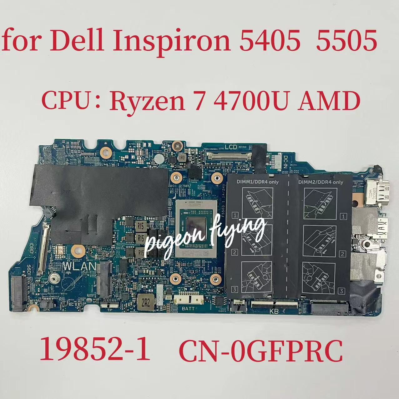 Dell Inspiron 5505 Razon 5 SSD256GB 動作品 Amazon | Dell Inspiron 5505 ノートパソコン AMD Ryzen(TM) 7