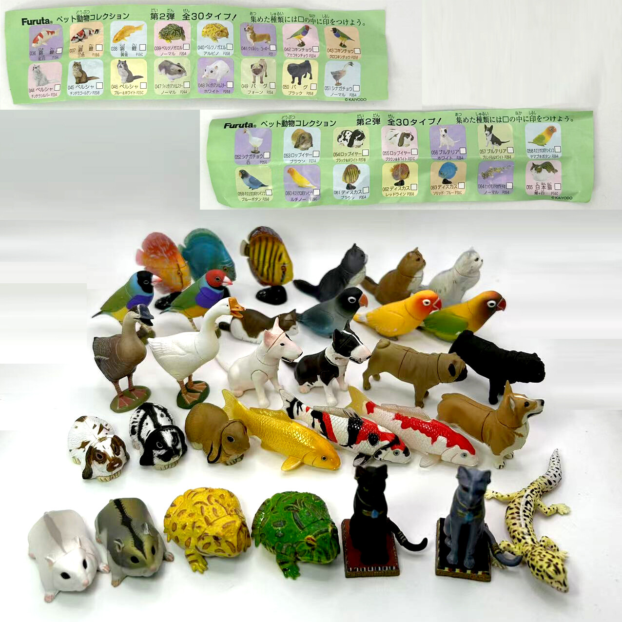 Furuta Kaiyodo Animal Figure Japan Choco Egg Pet Animals 2nd Furuta Kaiyodo Animal Figure Japan Choco Egg Pet Animals 2nd