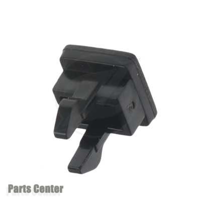 Fit for 2019 2020 2021 2022 2023 Nissan Altima Shift Interlock Cover / Cap