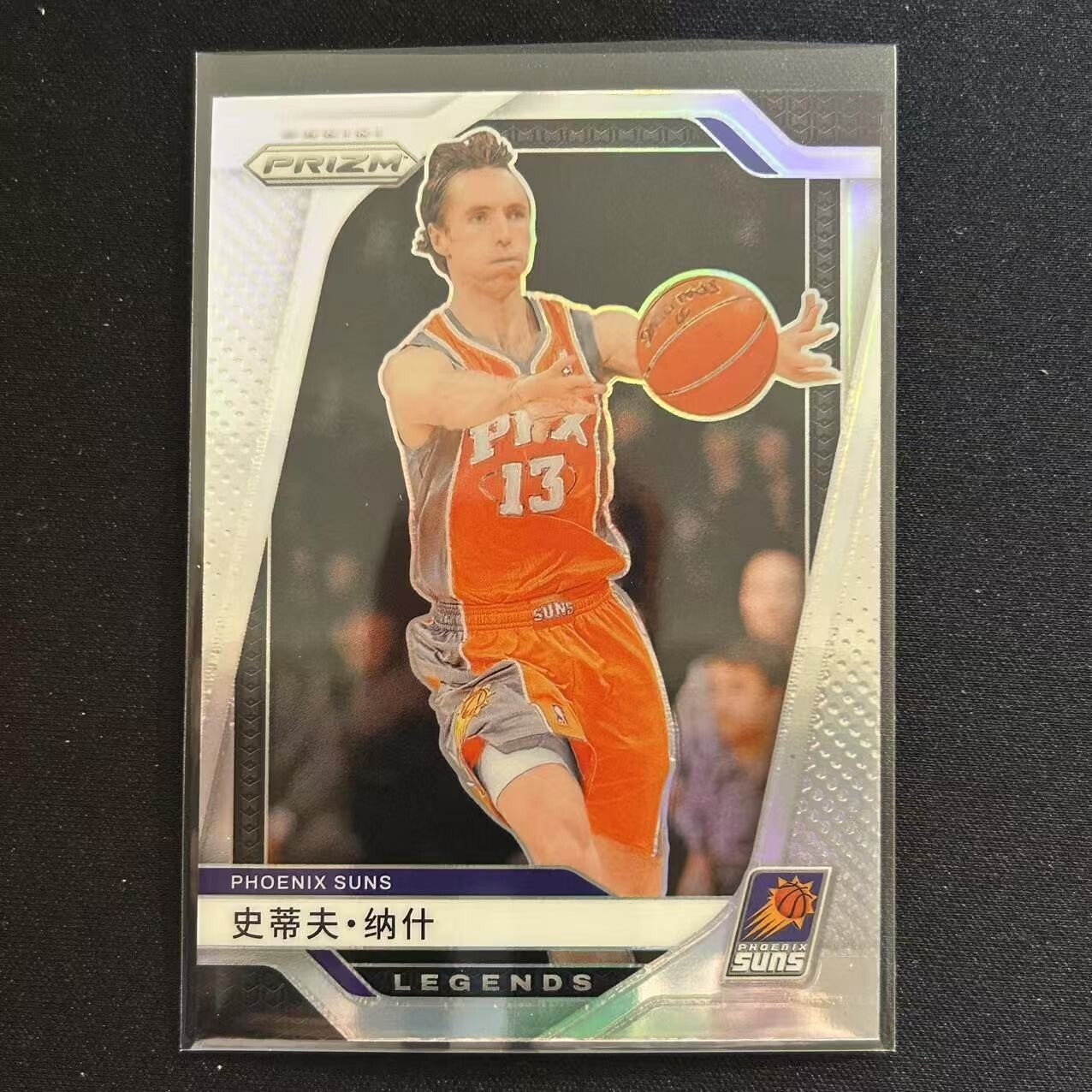 アーロン・ラムズデール PANINI PRIZM 自筆 25シリ アーロン・ラムズデール PANINI PRIZM QATAR2022 自筆サイン