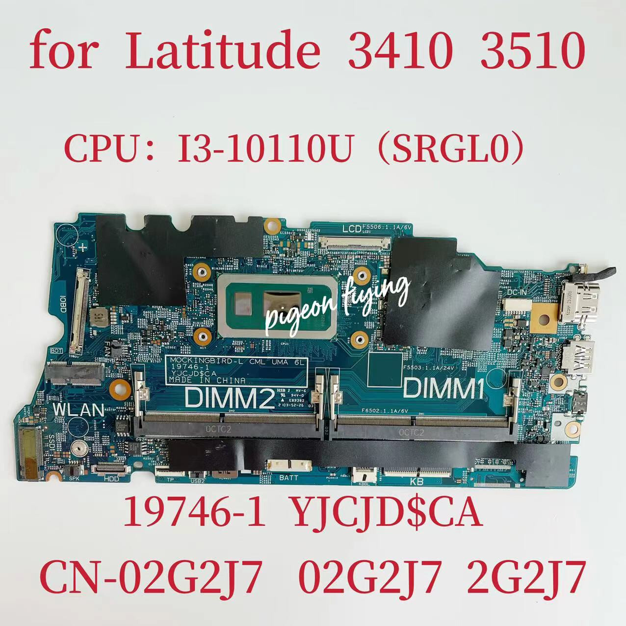 Dell Latittude 3510 2台　ジャンク Dell Latittude 3510 2台 ジャンク Yahoo!オークション - 1円