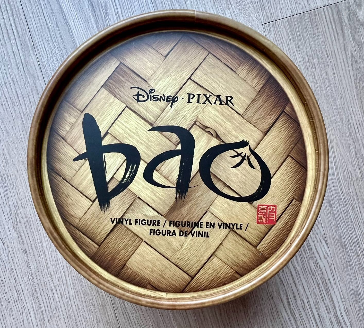 Funko Disney Pixar Bao Dumpling Boy Funko Shop Exclusive