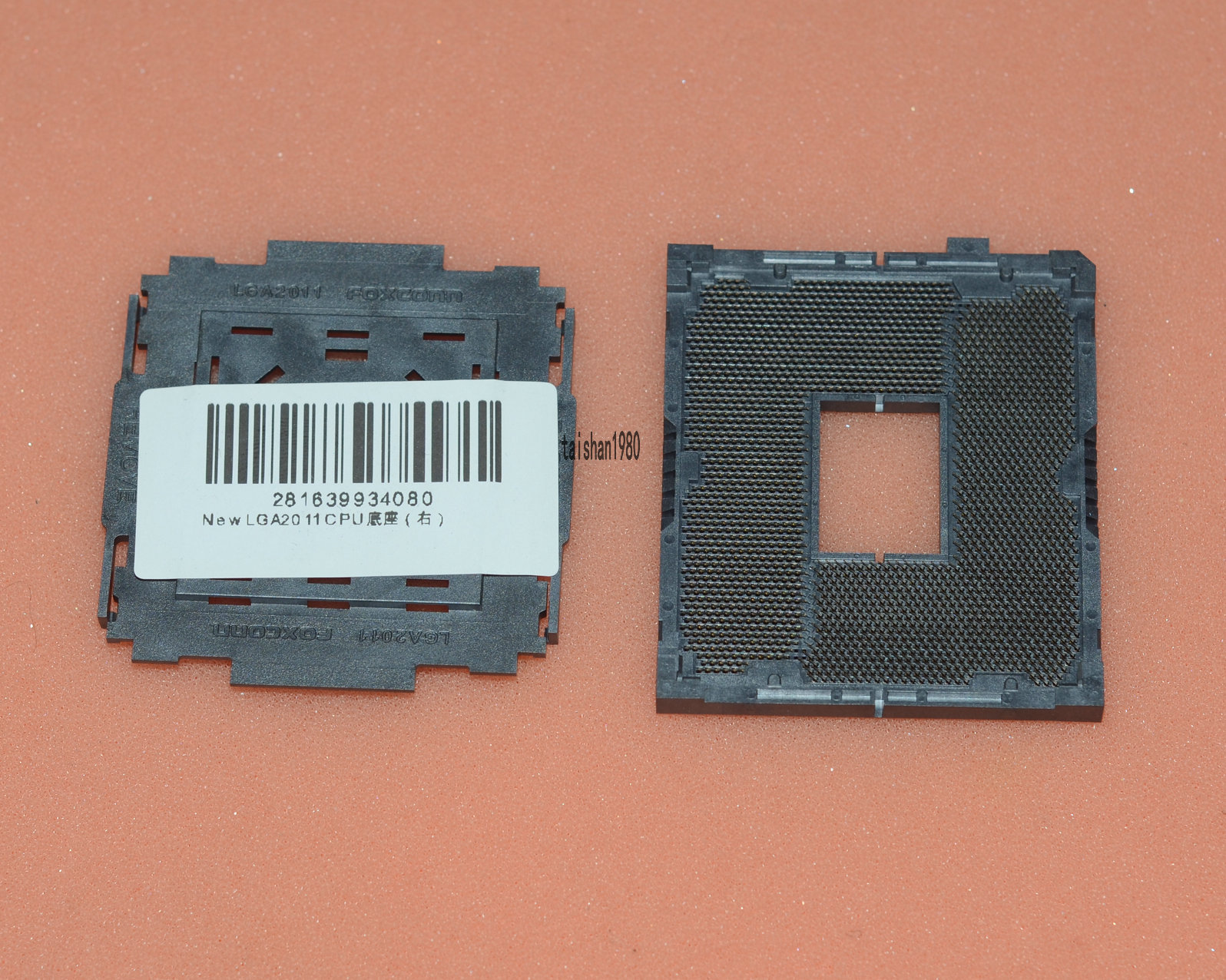 Socket base. Socket base