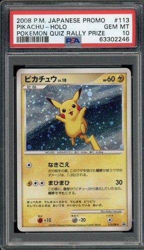 Psa 10 Pikachu Quiz Rally Prize Promo Holo Pokemon 113/DP-P