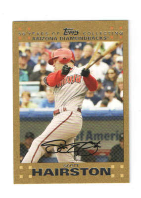 2007 Topps Update Gold  -  Finish Your Set  UH1 - UH200