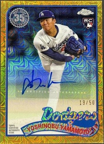 バット Giants 24 PRO LeagueChamp Yoshinobu バット Giants 24 PRO LeagueChamp Yoshinobu Giants 24 PRO
