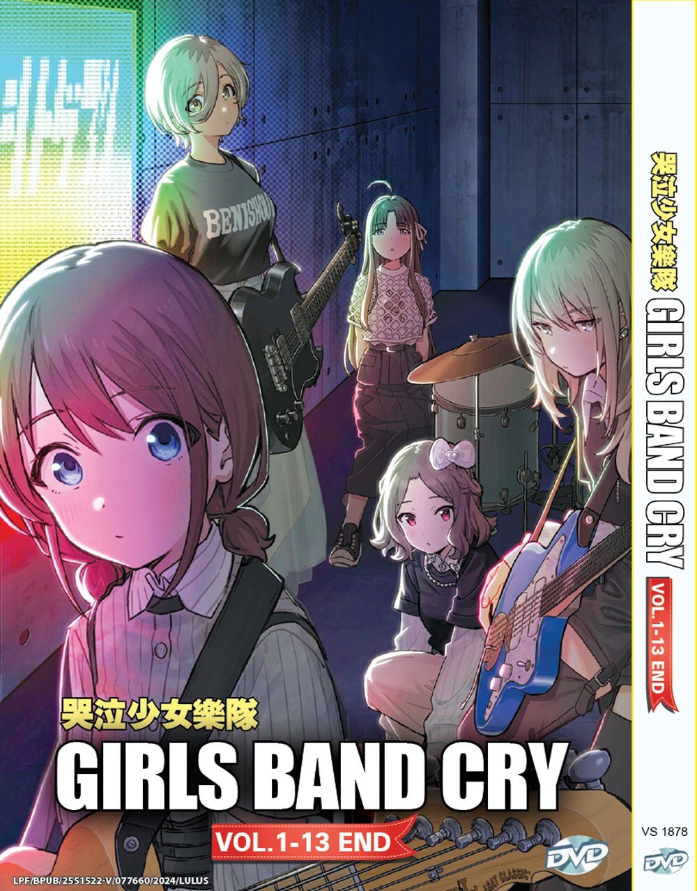 GIRLS BAND CRY 哭泣少女乐队VOL.1-13 END DVD ANIME ENGLISH