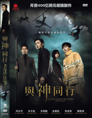 韓国/アジア映画 JOOWON's LIFE LOG DVD vol.1 vol.2 JOOWON's