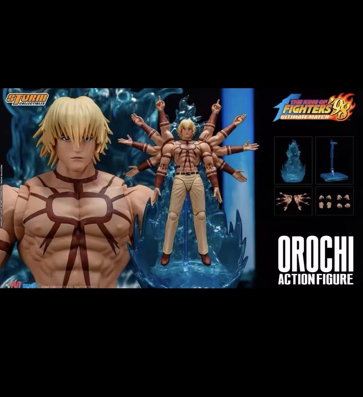 Storm Collectibles キングオブファイターズ オロチBBICN Storm Collectibles King of Fighters Orochi BBICN Exclusive