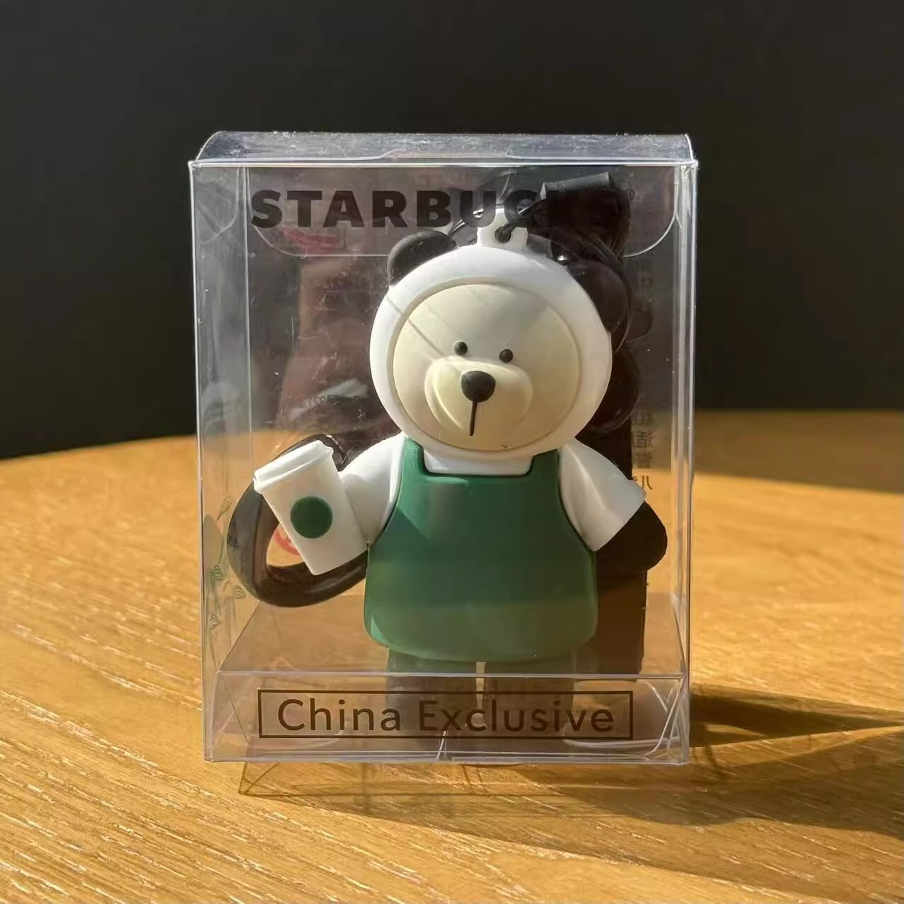 New 2025 China Starbucks Mini Panda Bear Keychain | eBay