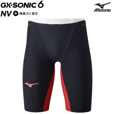MIZUNO ミズノ GX-SONIC6 2XS ミズノ競泳用水着「GX・SONIC 6」の2024